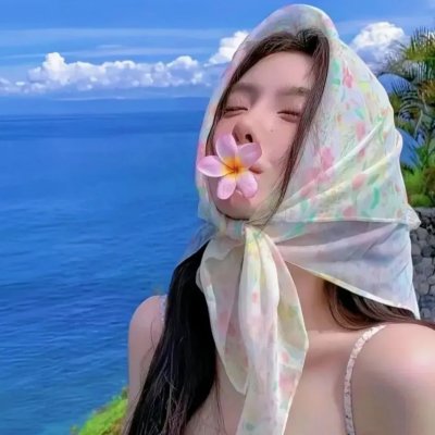 爱情保镖
